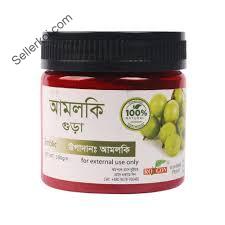 Rongon Herbals Emblic Powder